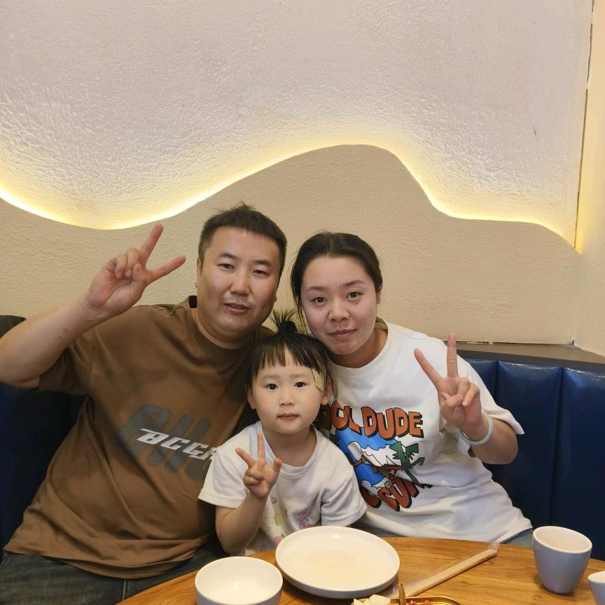 娅茹生活记