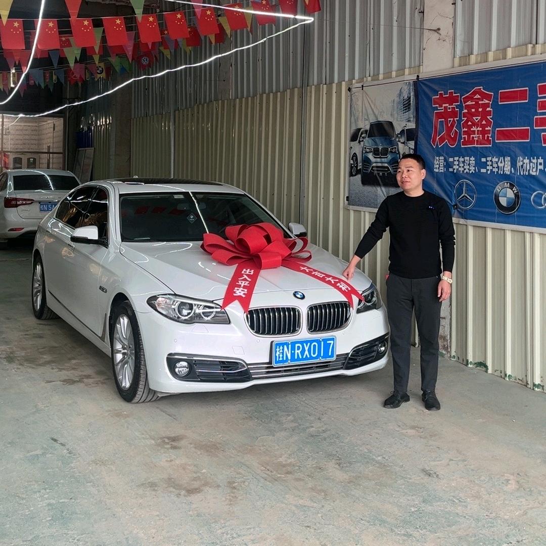 灵山茂鑫车汇（大表哥）