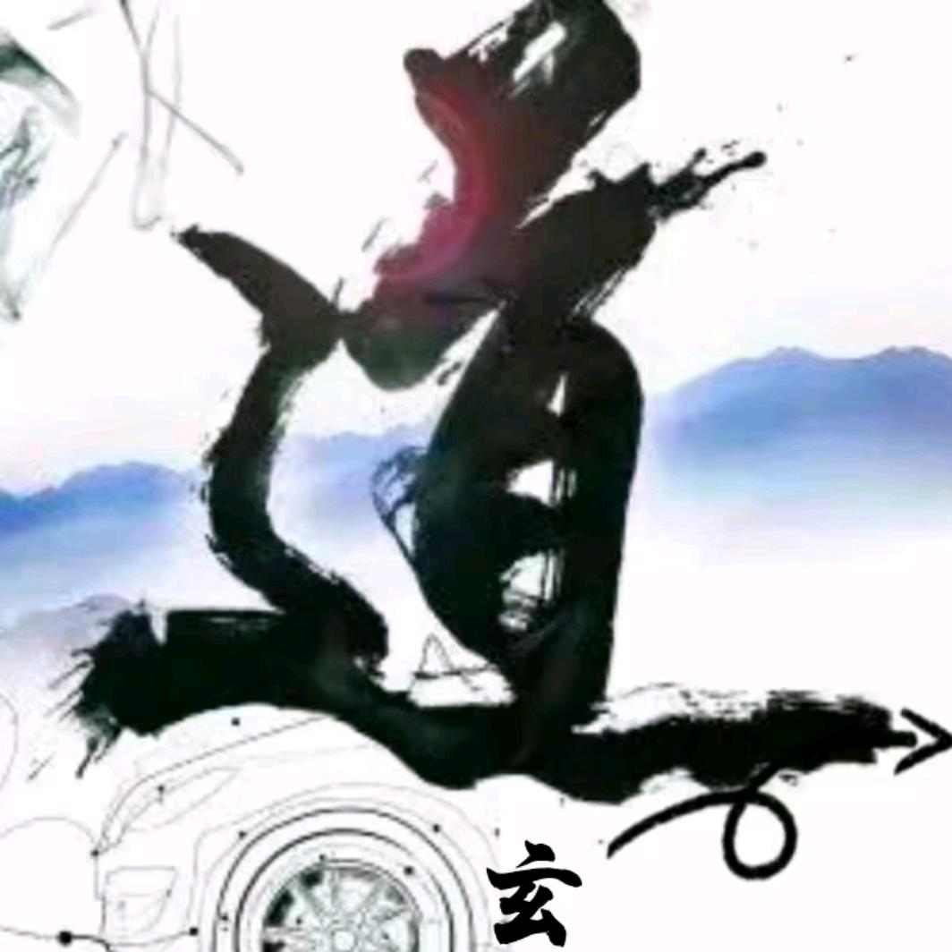 @心想事成@