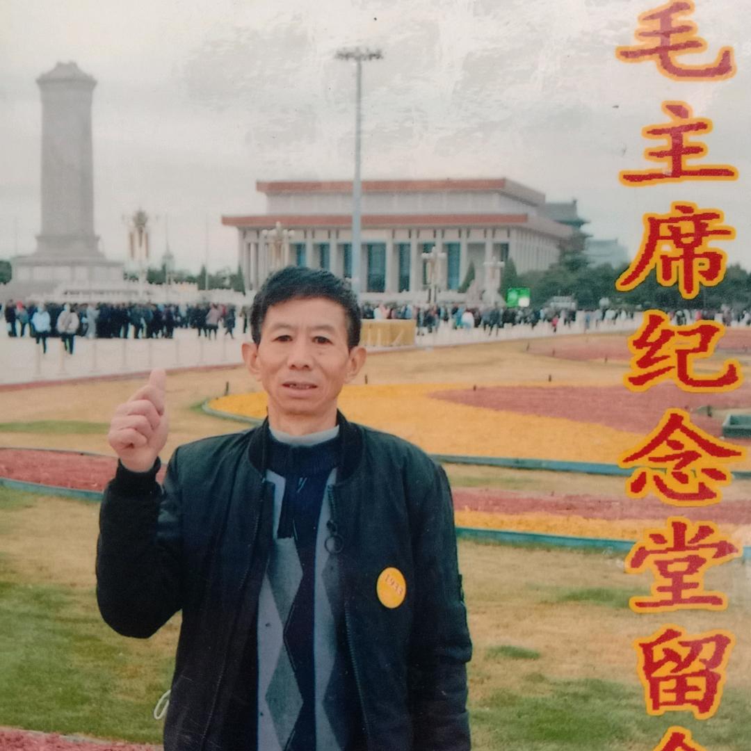 四季发