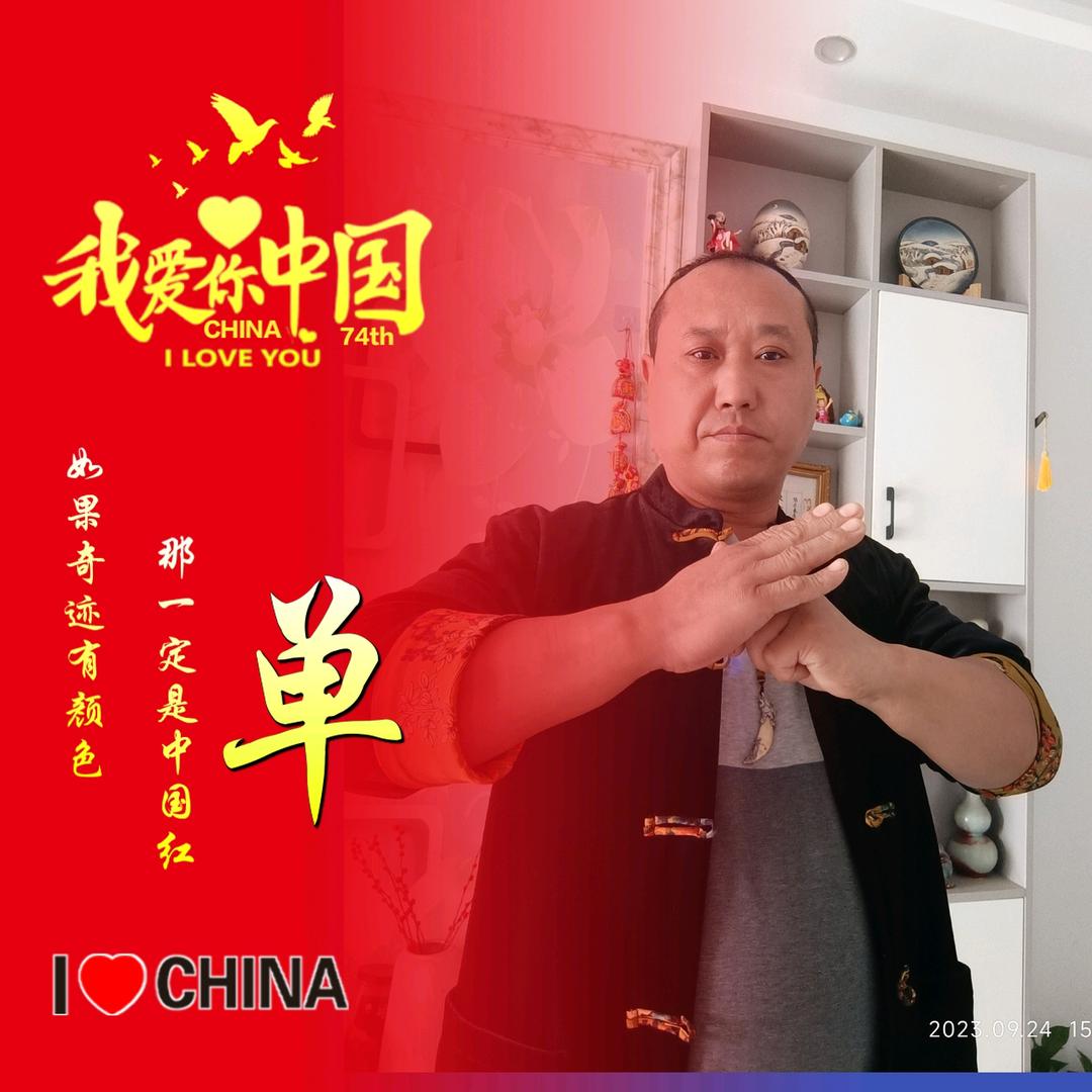 郑州市晨阳家政服务公司