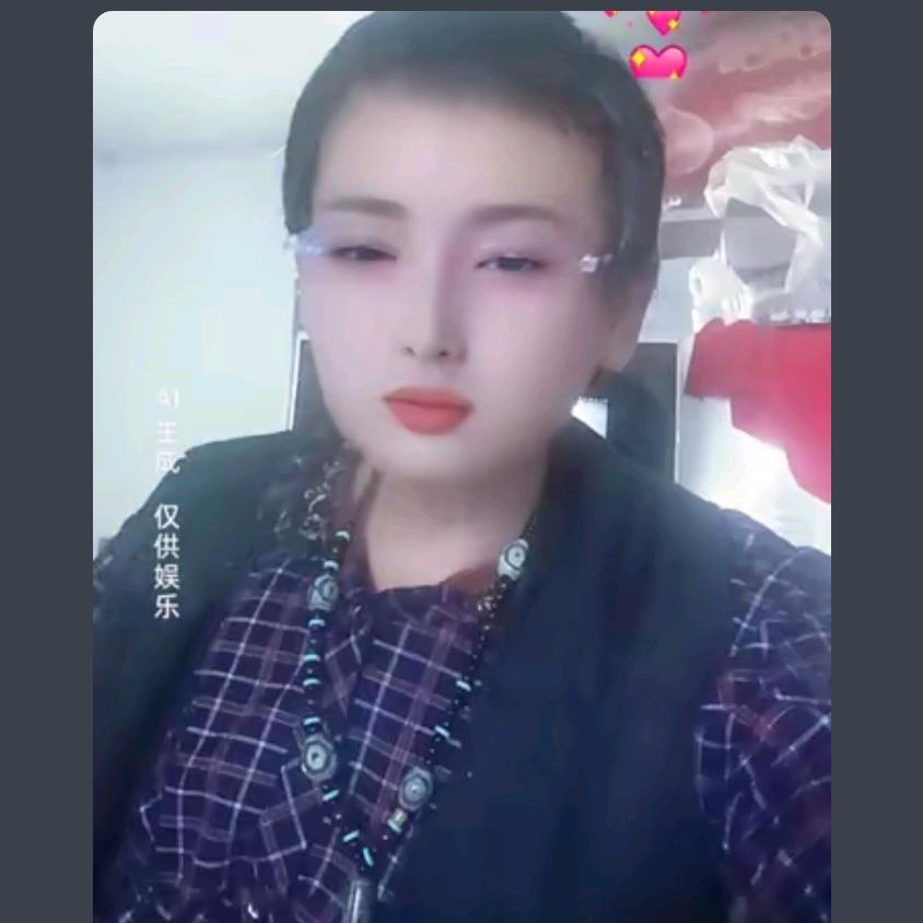 孔总依然爱你们