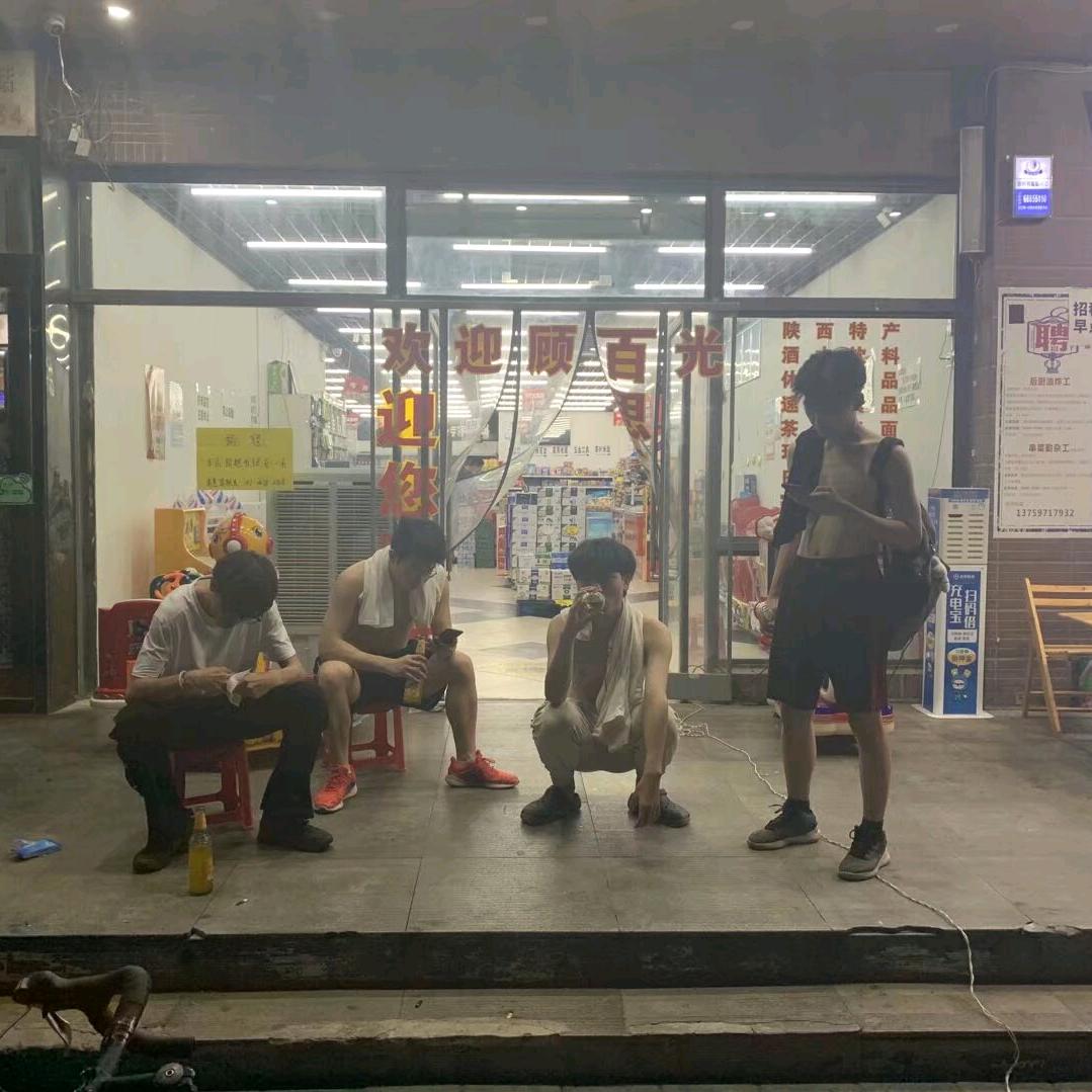 西安楚云飞
