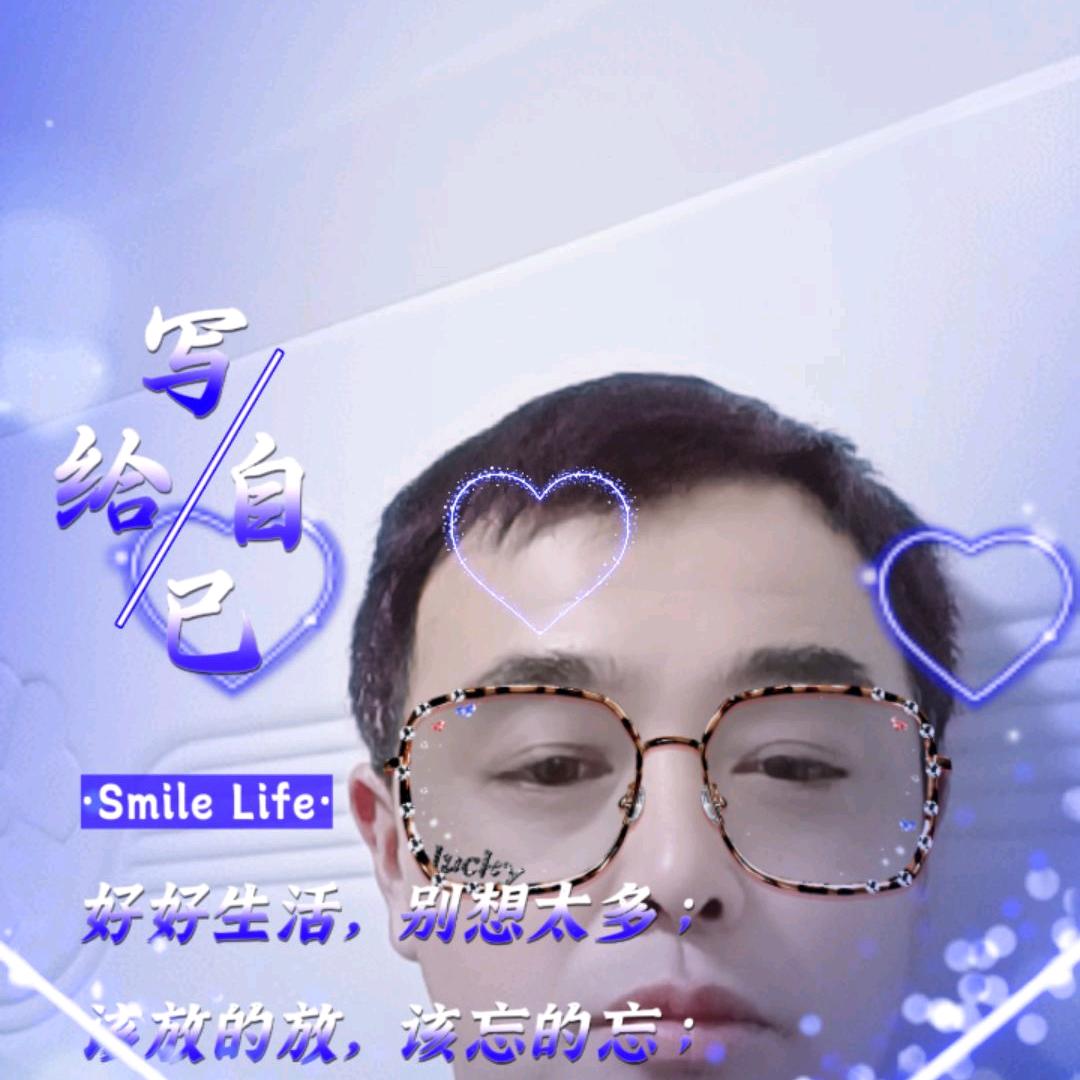 温柔的荒言