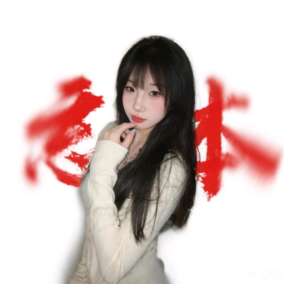 冰糖雪黎吧啦