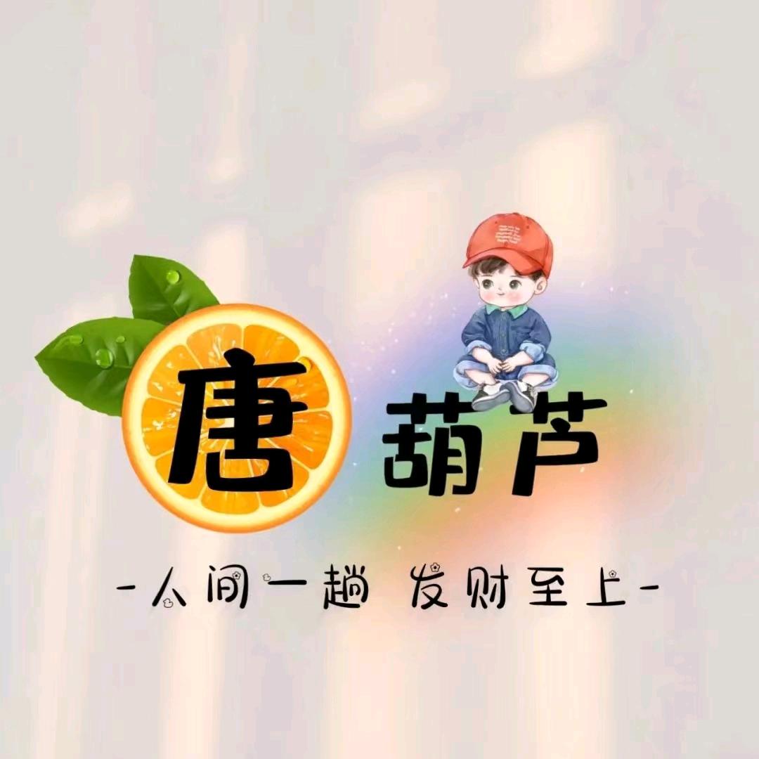 美好而遇