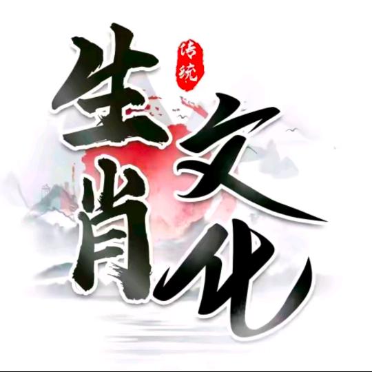云水居士