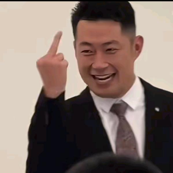 八十万禁军教头