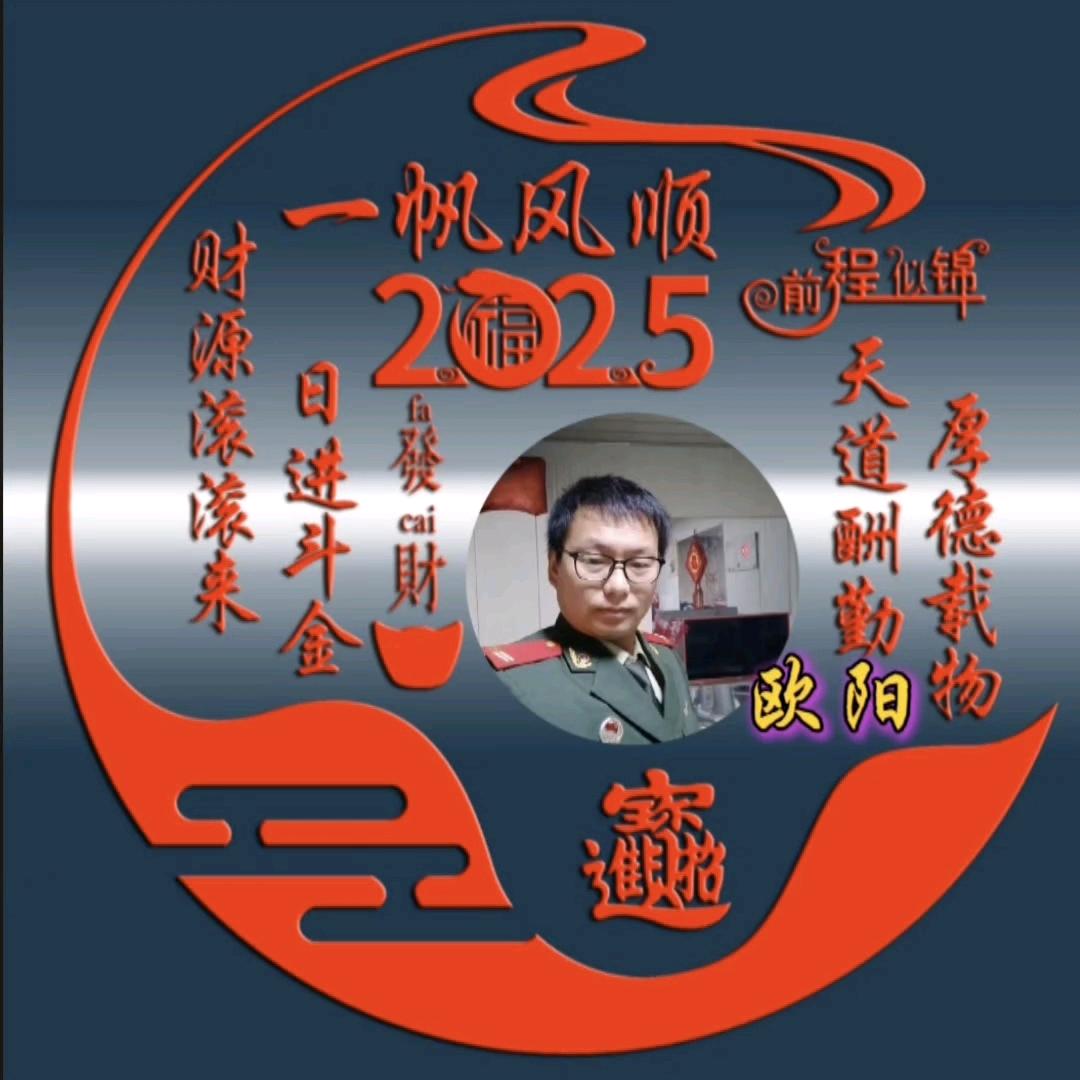 🚬ಇ᭄1࿆ྃ小♀欧♂阳࿐