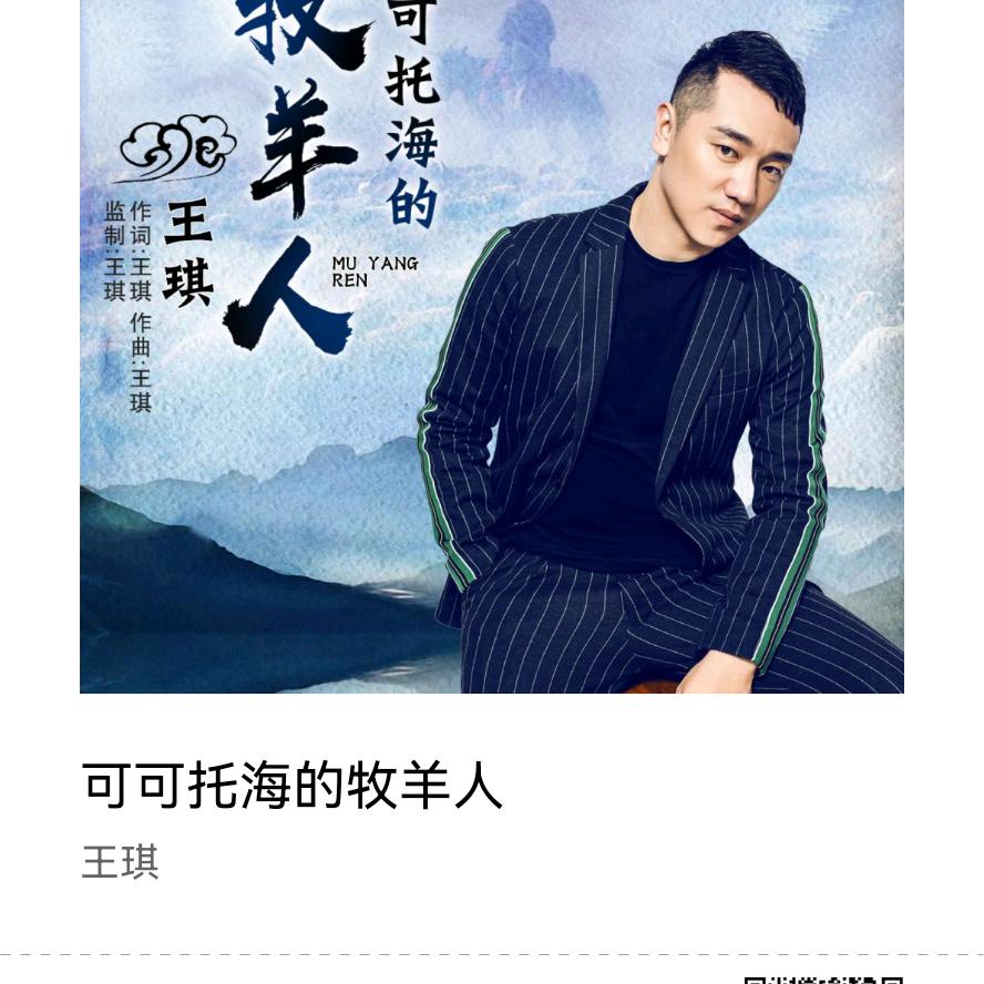 小易839297291809