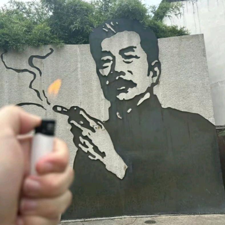 人间清醒,搞钱上瘾
