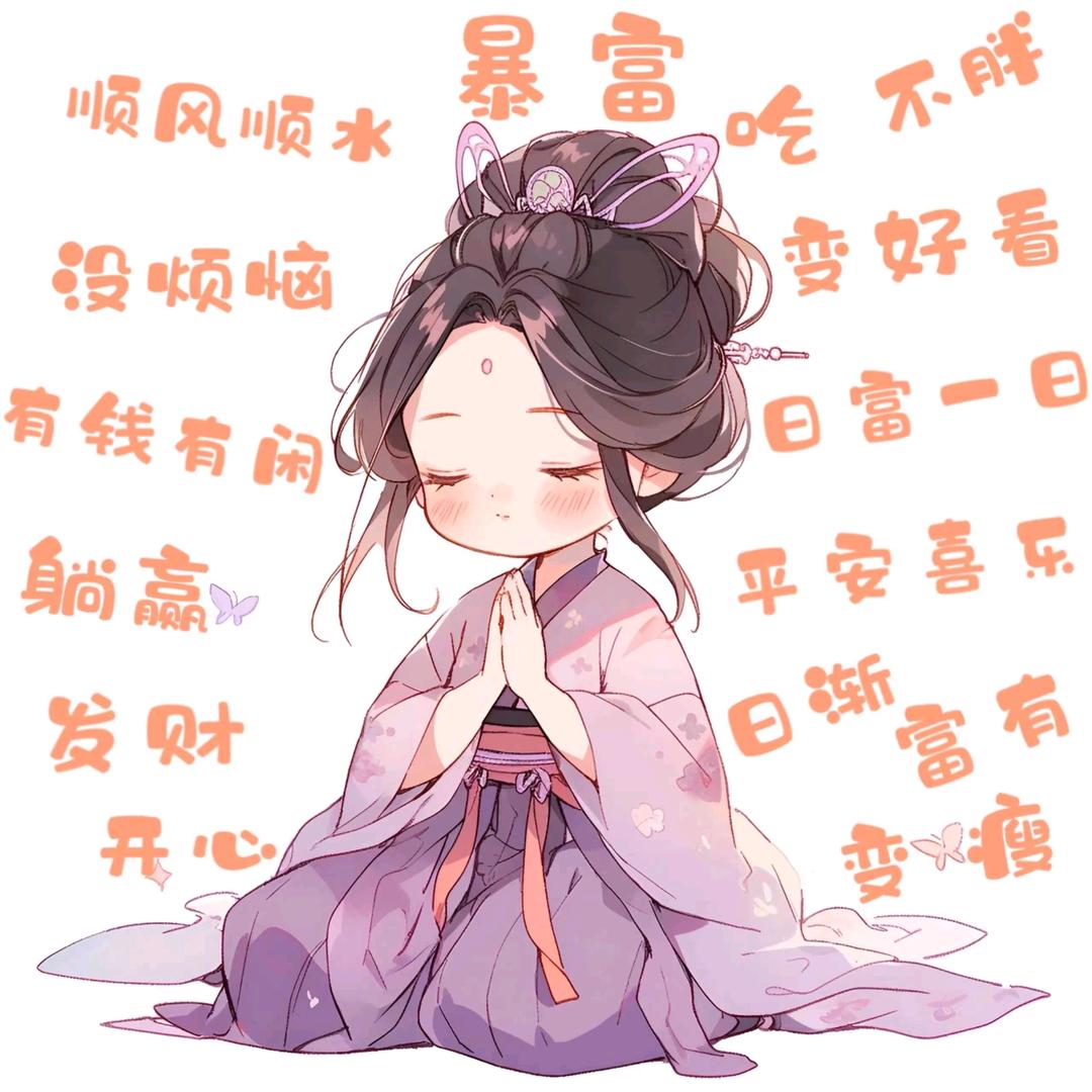 封丘王村李涛车行(珂)