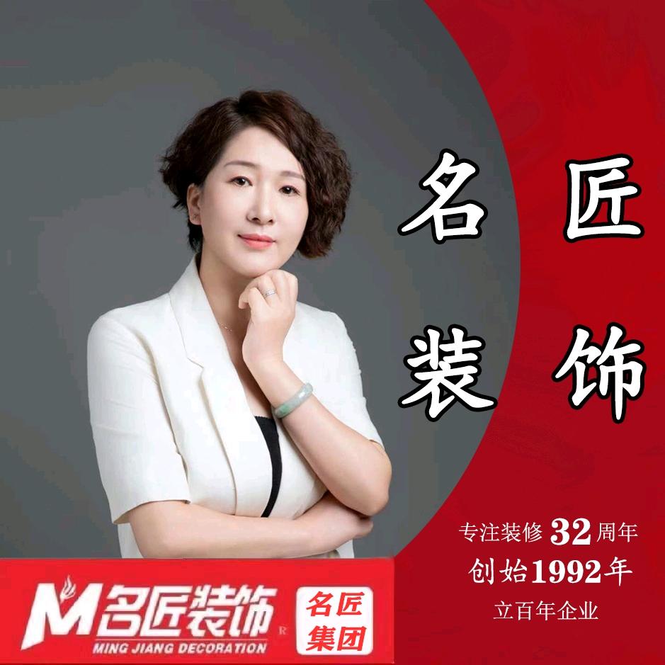 曾莉