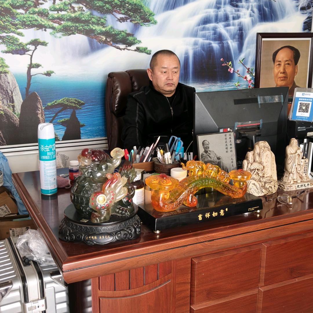 曹县顶俏生活馆