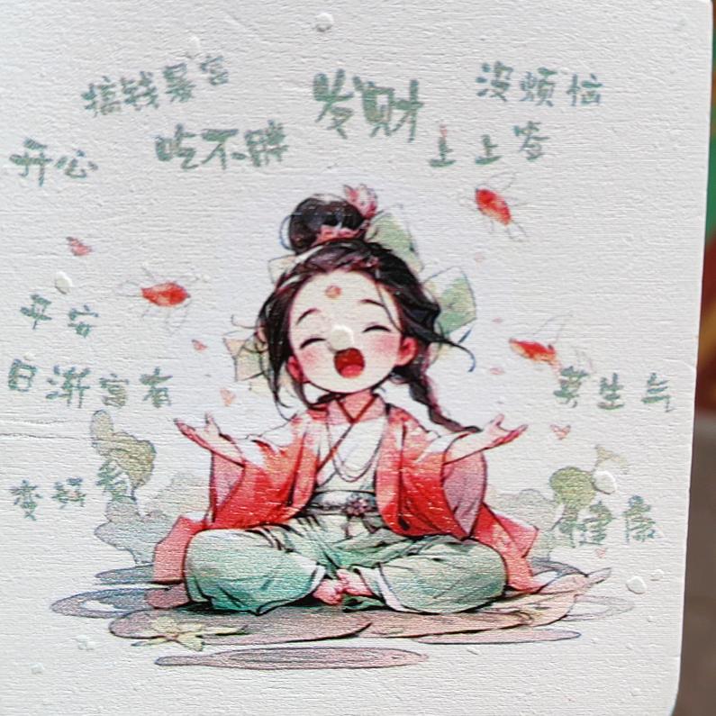 ♥小茹