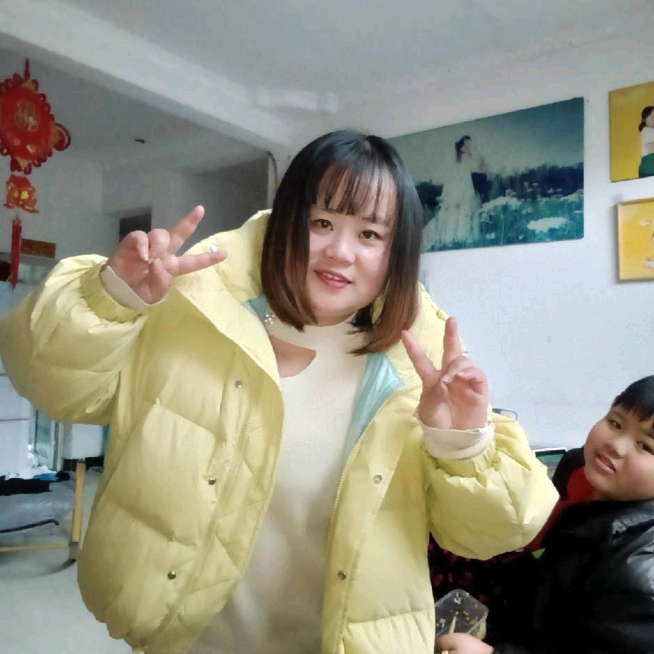你~我的最爱