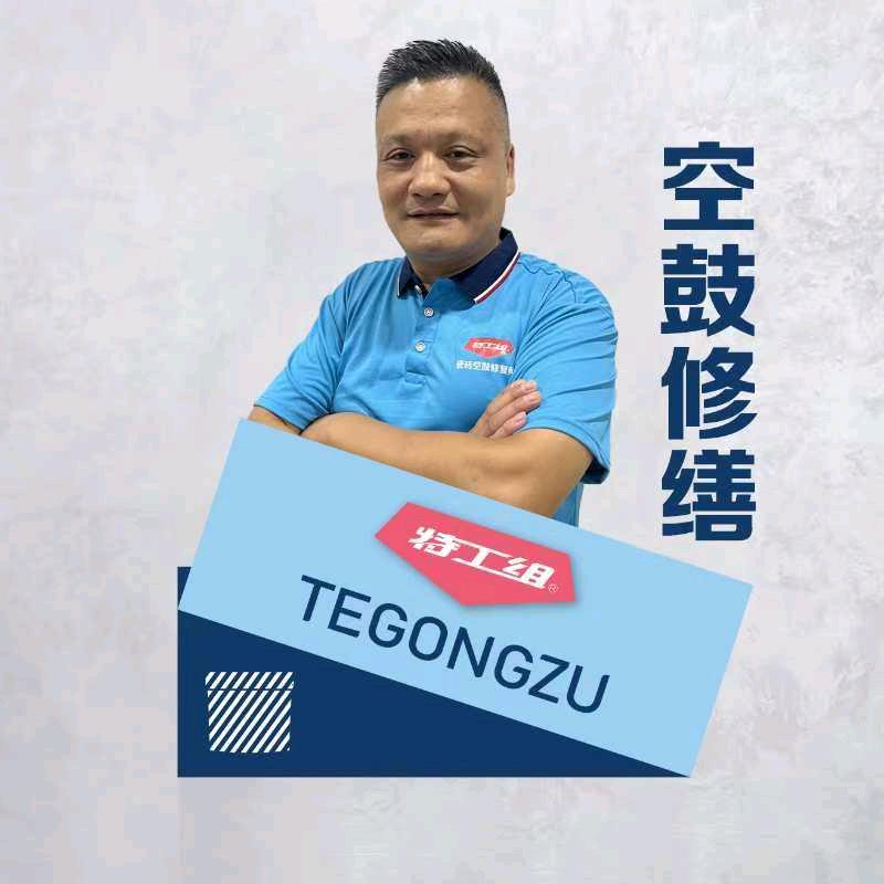 张家港瓷砖空鼓修复老张