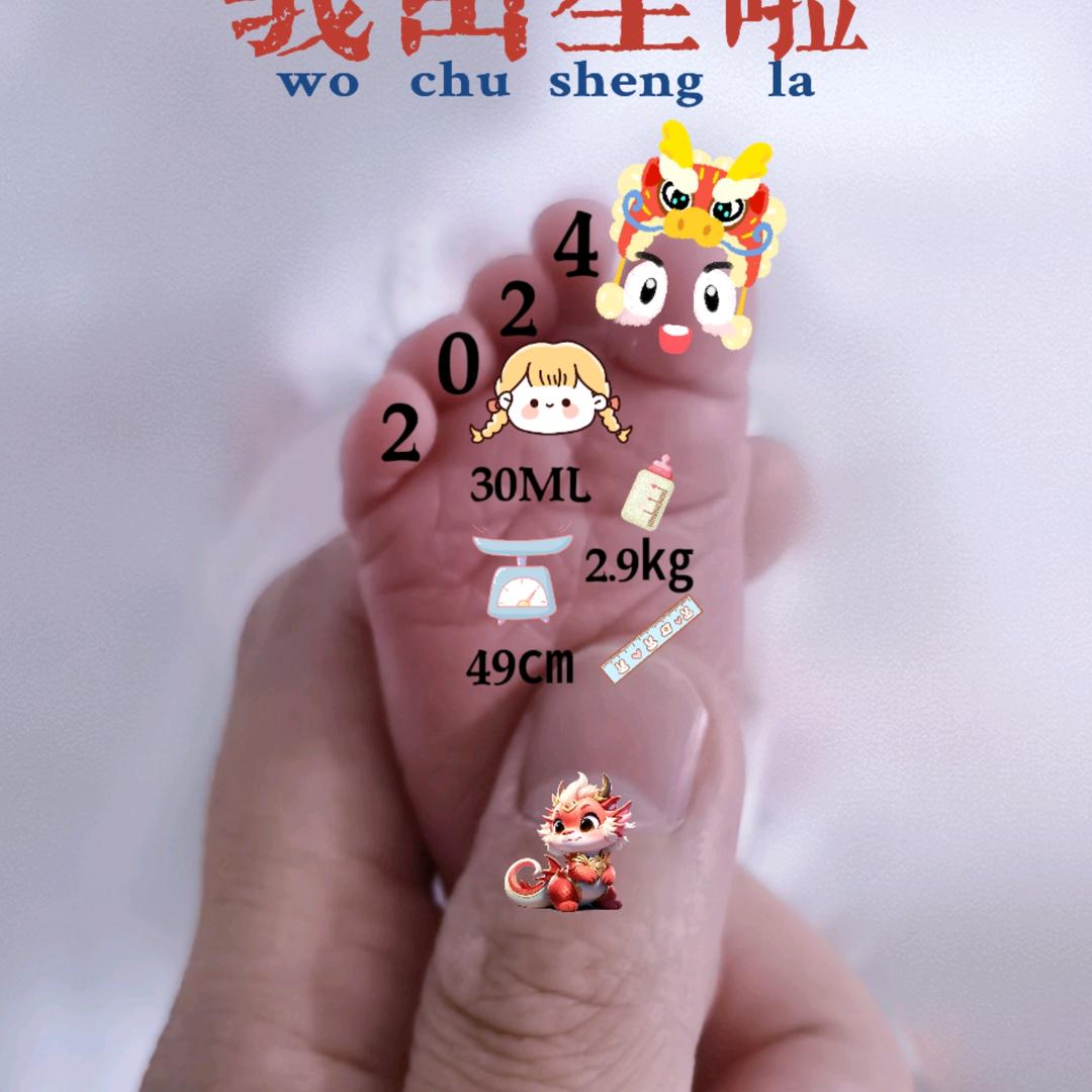✎﹏𓃰⁓别止步