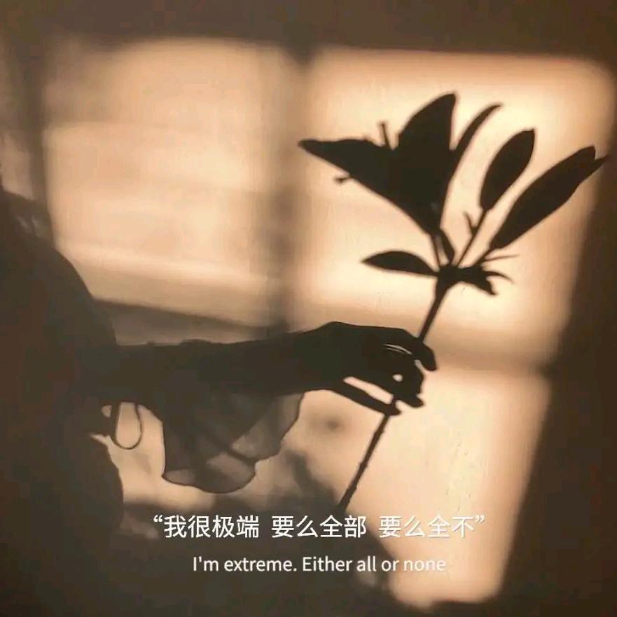 秋风落叶