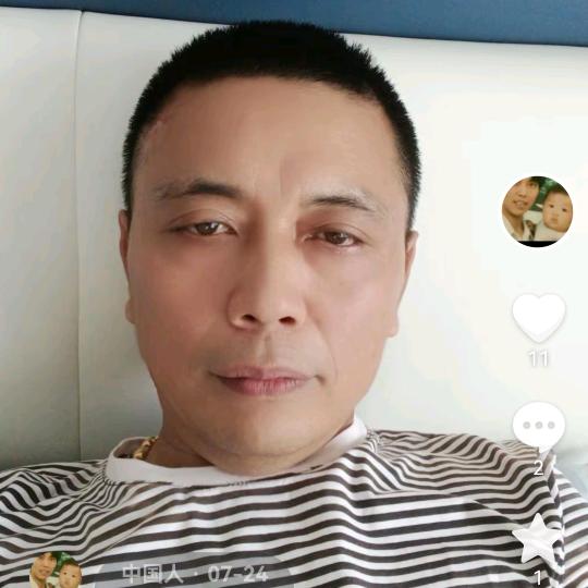 中国人