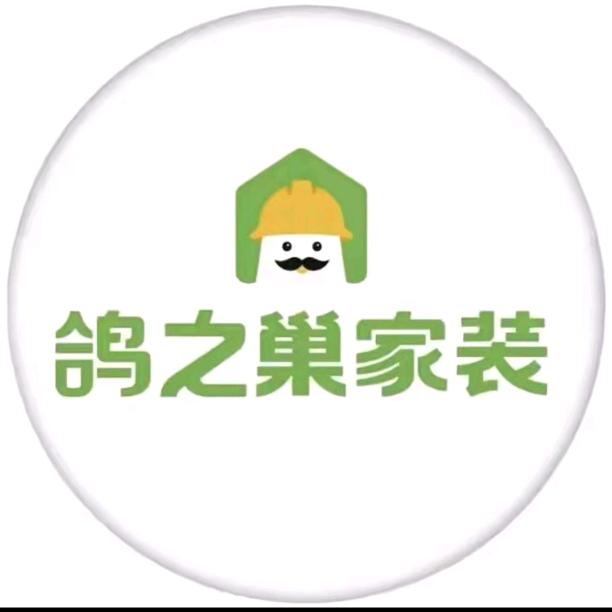 鸽之巢周工