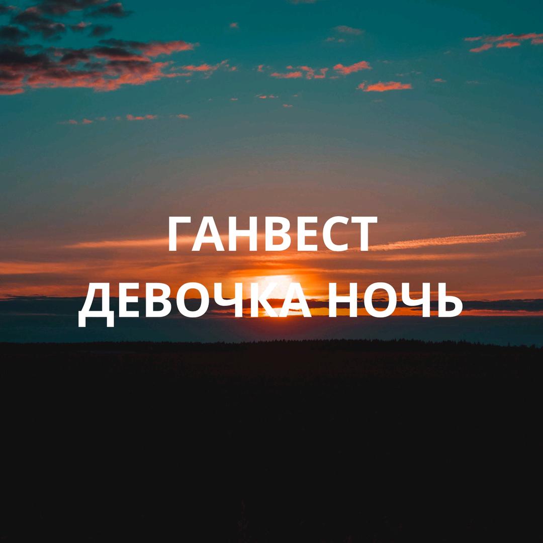王思萱Fido