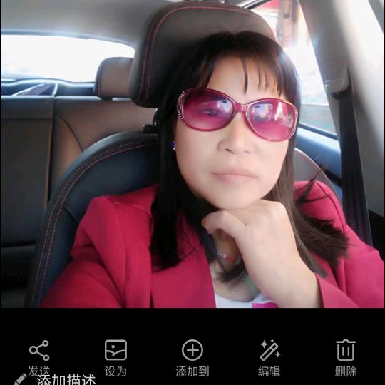 今生等侯