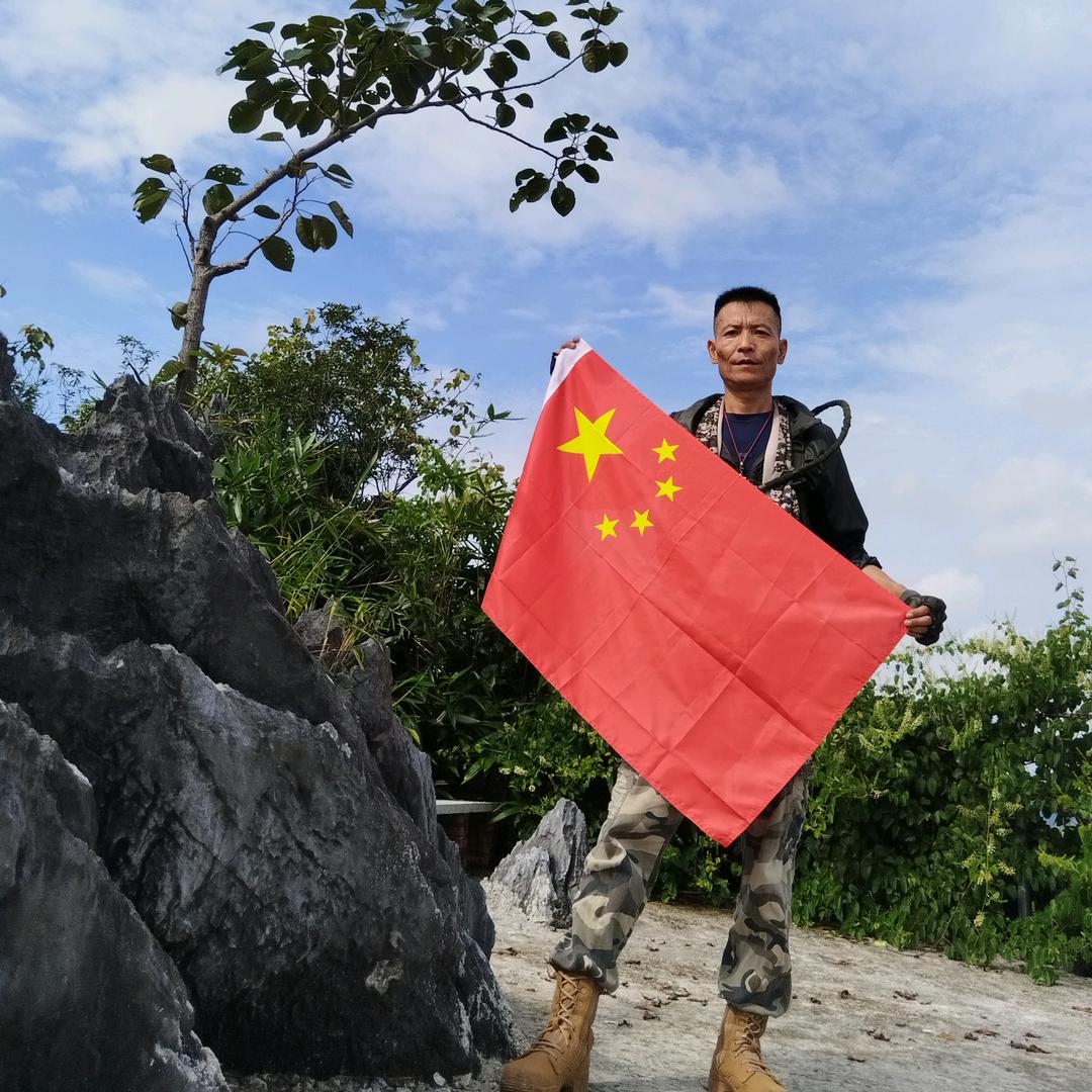 雷志雄一孤风战士