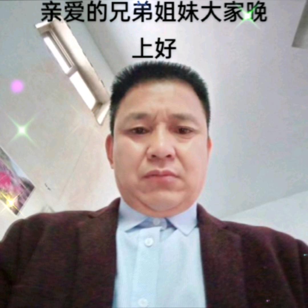 一生有你