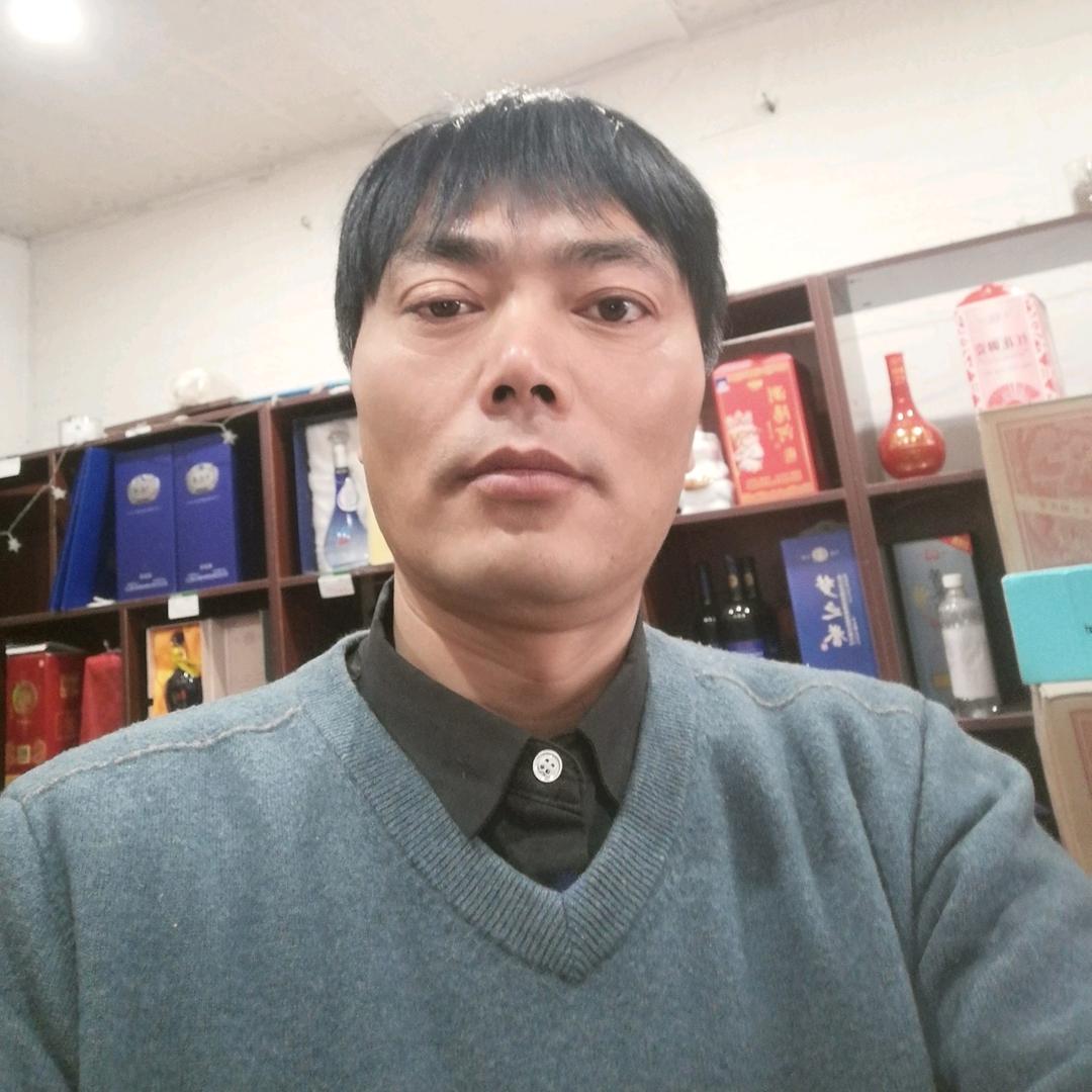 顾二批发部