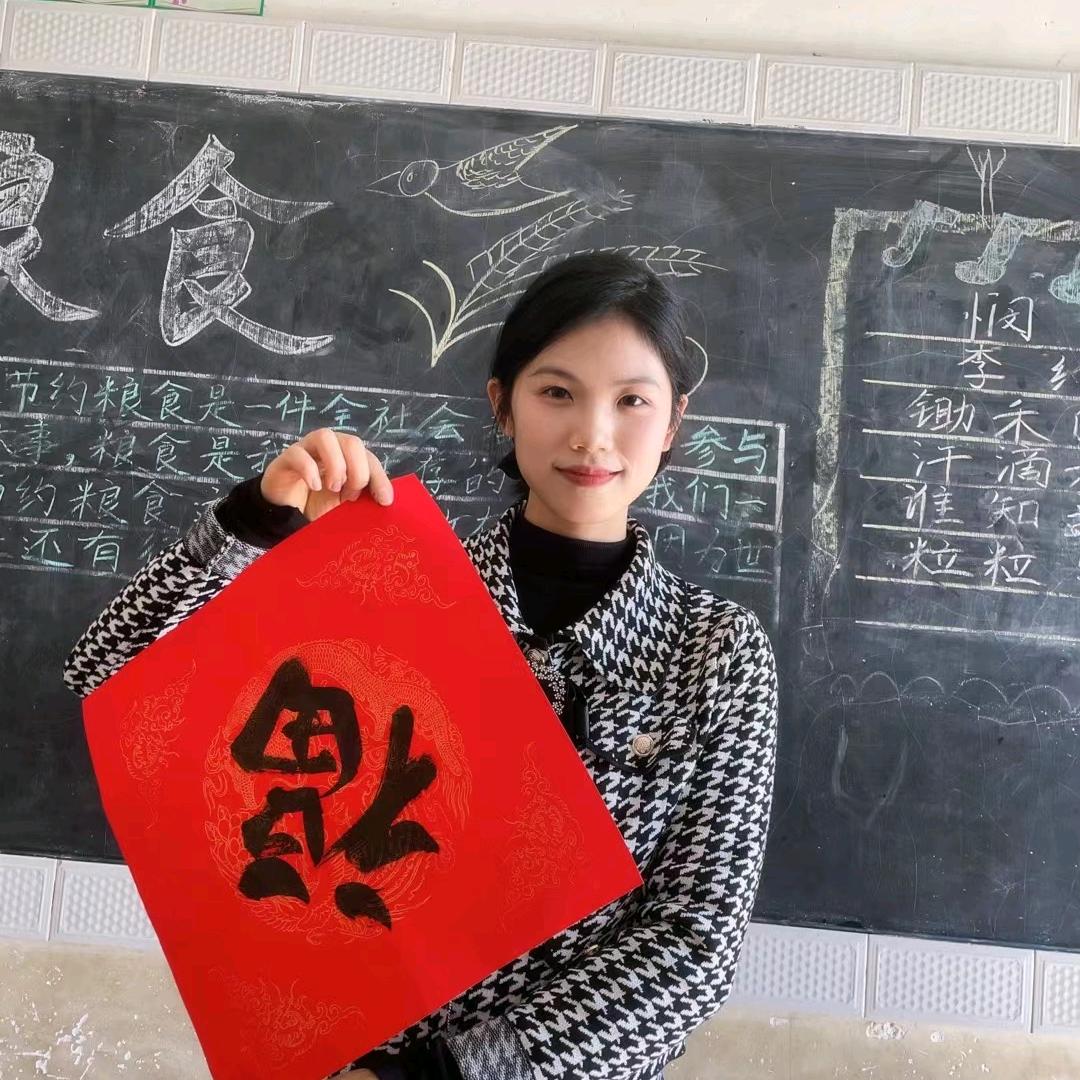 张张张🍒