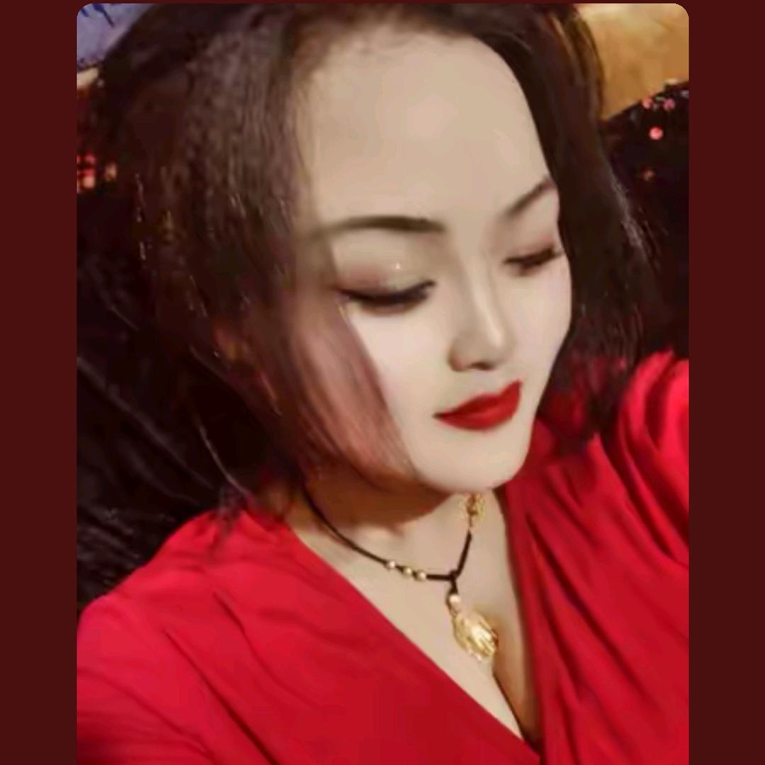 娜 总