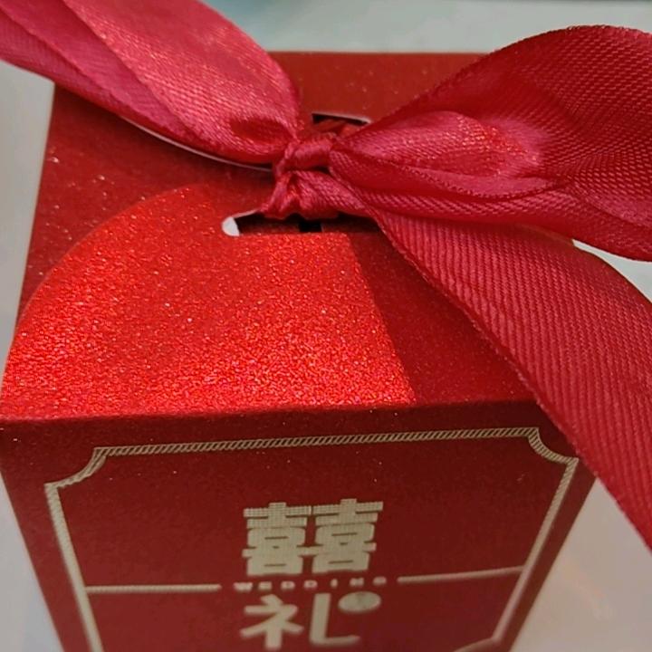 萍萍