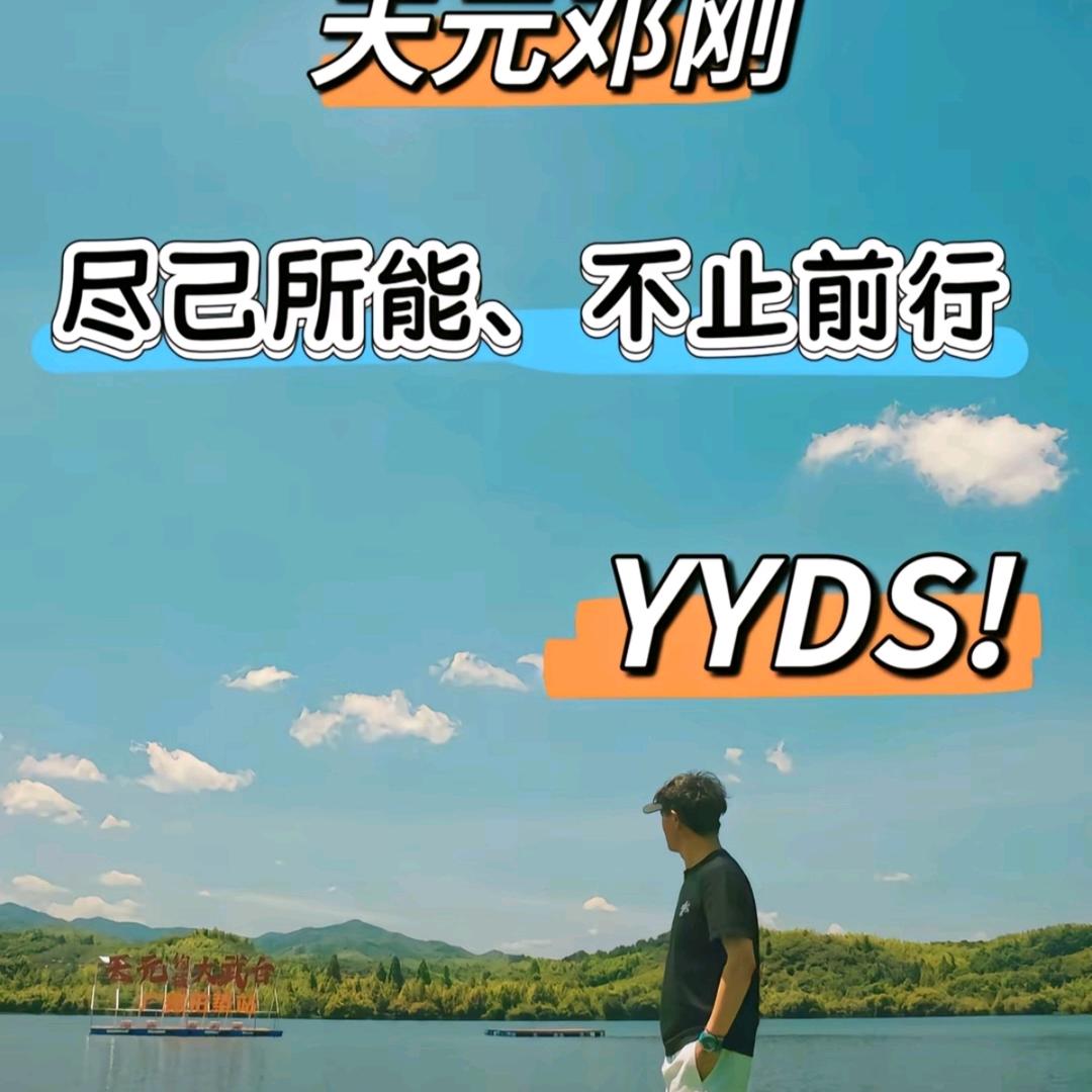 🌈听风🌈