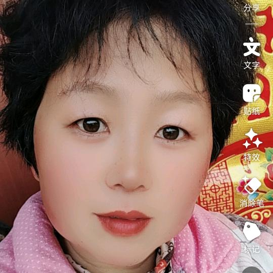 良心
