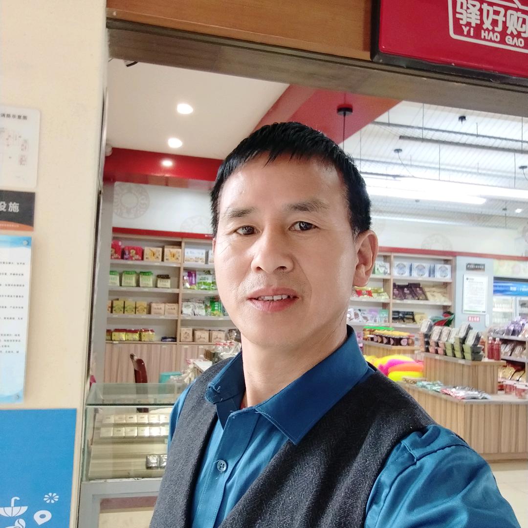 惠水县八音文艺队