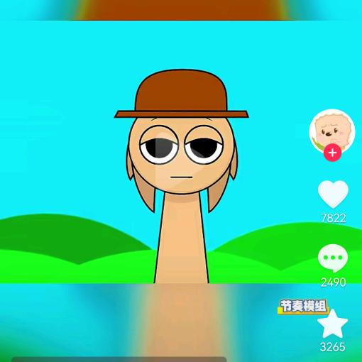 小雪（反小鬼）