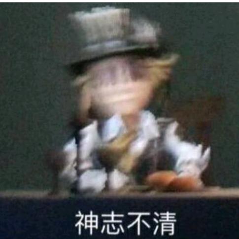 羊潘桑