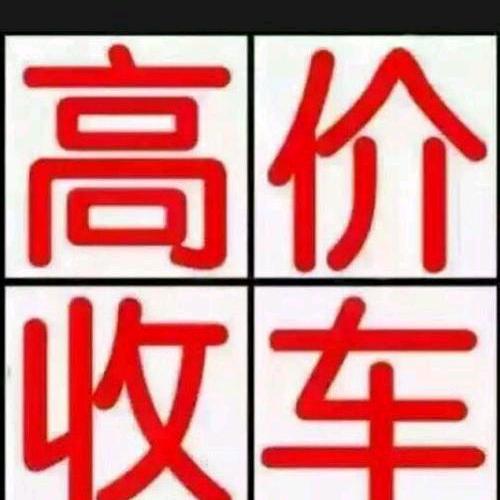 卖电动车的小张