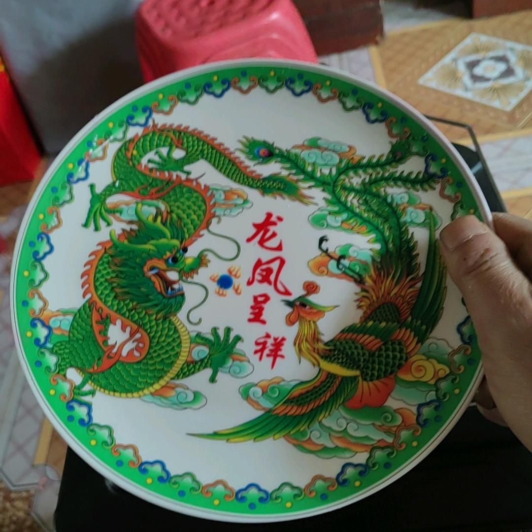 抖音是娱乐