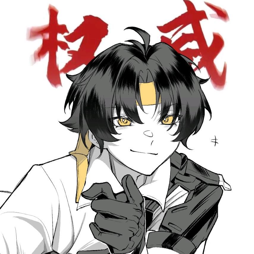 ✌ ⃢👁ܫ👁⃢ ✌