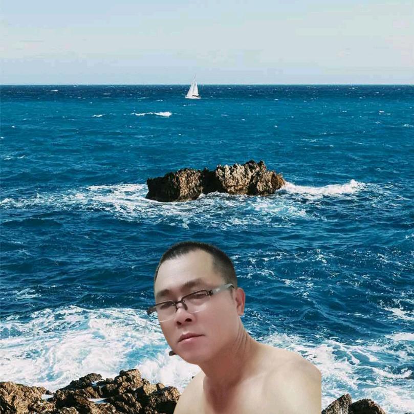 和勇