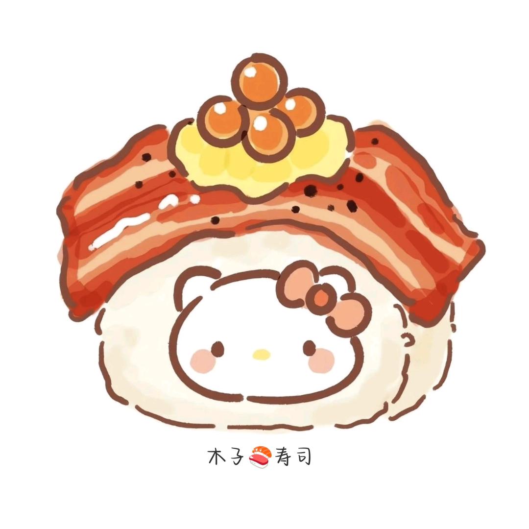 木子🍣寿司