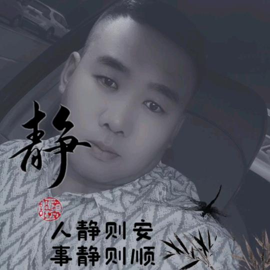 小哥单身
