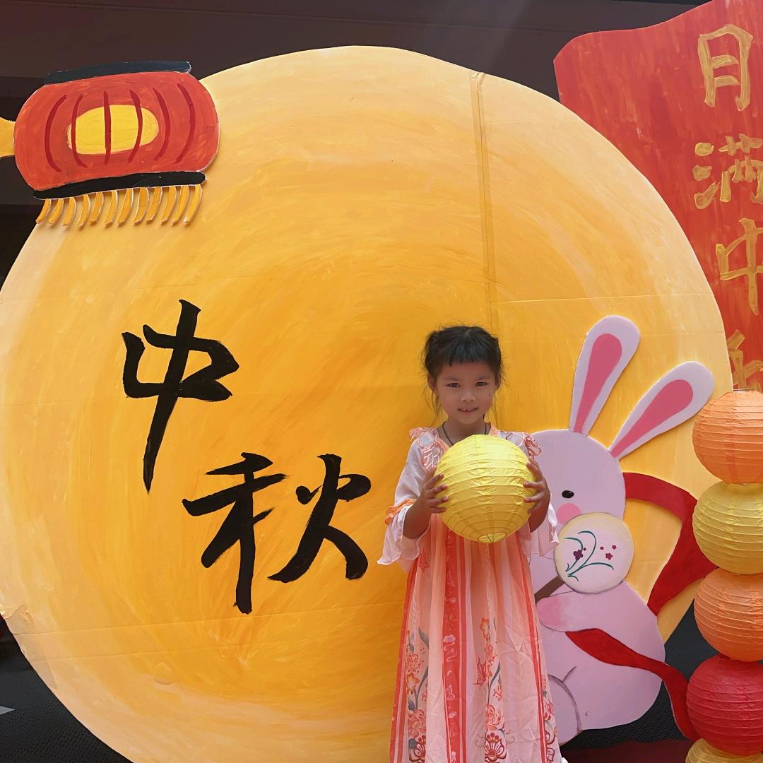 小雅