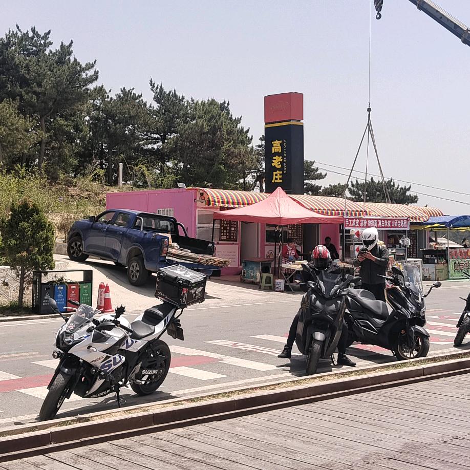 ꗸꗄ孤🇨🇳狼ꗄꗸ