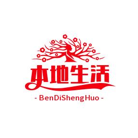 跟着老冯一起吃喝玩乐
