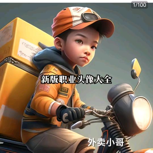 九思ꦿོృ࿐