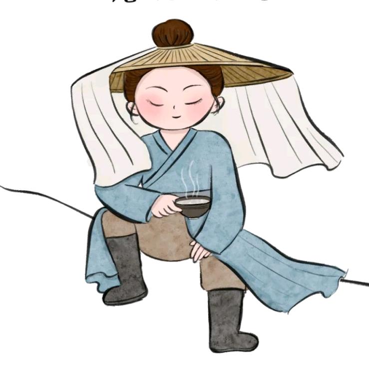 接住一个小客服