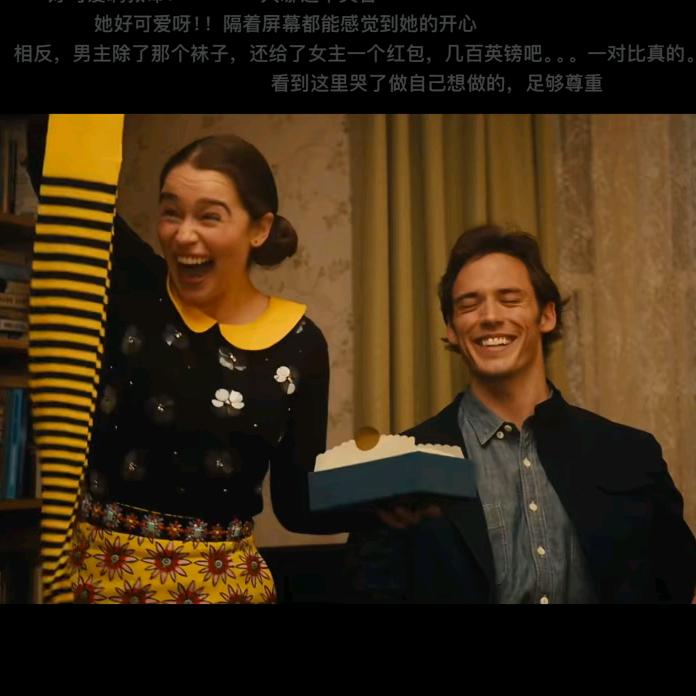 加